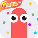 贪吃蛇大作战六周年版本 贪吃蛇大作战六周年版本