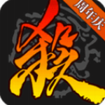 三国杀单机版破解版 三国杀单机版破解版