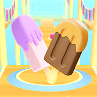天天做冰棍破解版