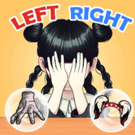 左或右装扮 左或右装扮