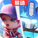 逃跑吧少年开挂版 逃跑吧少年开挂版