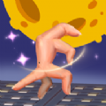 <b>手指怪物</b> <b>手指怪物</b>
