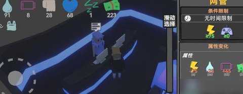 \