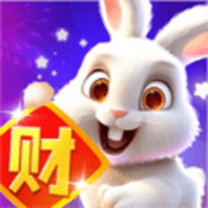 玉兔聚财 玉兔聚财