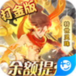 <b>圣树唤歌免费版</b> <b>圣树唤歌免费版</b>