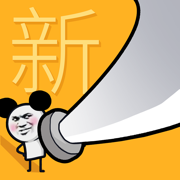我的大刀40米菜单版免费版 我的大刀40米菜单版免费版