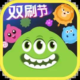 球球大作战免费版 球球大作战免费版