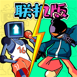 fnf周五夜放克 fnf周五夜放克