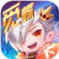 天天酷跑中秋版 天天酷跑中秋版