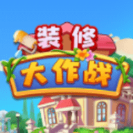 开心合成消除 开心合成消除