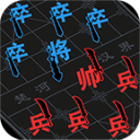 汉字攻防战2023最新破解版 汉字攻防战2023最新破解版