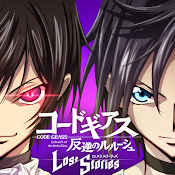 <b>叛逆的鲁路修</b>