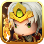 三国乱斗王者 三国乱斗王者