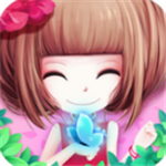 花花姑娘之魔法花园 花花姑娘之魔法花园