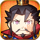 三国群英传手机版免费版 三国群英传手机版免费版