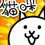 猫咪大战争最新版安卓版手游 猫咪大战争最新版安卓版手游