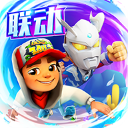 地铁跑酷海底世界破解版 地铁跑酷海底世界破解版