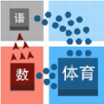 学科对抗赛 学科对抗赛