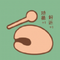 功德好运木鱼 功德好运木鱼