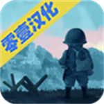 二战联合TD 二战联合TD