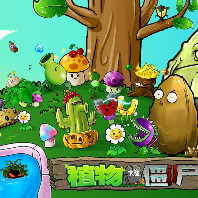 植物大战僵尸金坷垃