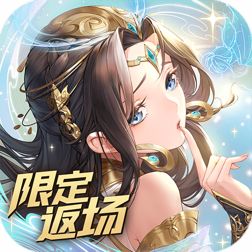 闪烁之光手游中文版 闪烁之光手游中文版