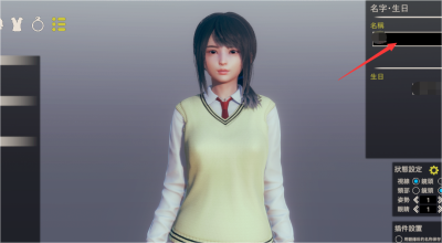 \