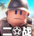 战地前线免广告版 战地前线免广告版