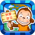 儿童学习 儿童学习