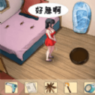 脑洞挺能秀 脑洞挺能秀