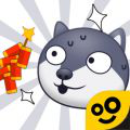 <b>狗头大作战正版</b> <b>狗头大作战正版</b>
