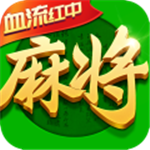 指尖四川麻将 指尖四川麻将