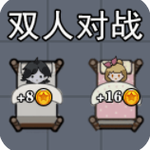 女寝异闻2 女寝异闻2
