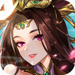 幻将三国 幻将三国