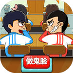 同桌大作战手游安卓版 同桌大作战手游安卓版