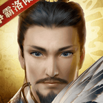 三国志威力无双 三国志威力无双