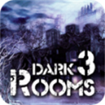 黑暗房间3