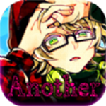 <b>恶狼游戏another</b> <b>恶狼游戏another</b>