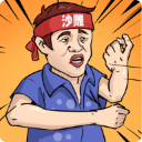 一代沙雕破解版最新版 一代沙雕破解版最新版