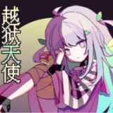 越狱天使 越狱天使
