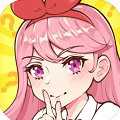 想和女神独处 想和女神独处