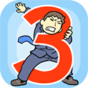 逃离公司3 逃离公司3