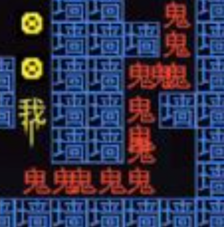 迷宫逃生王者破解版 迷宫逃生王者破解版