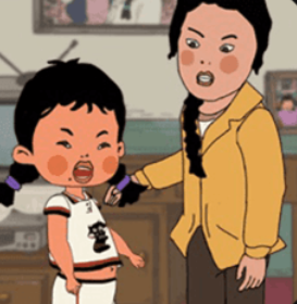 王蓝莓的冒险生活