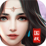 九州三国志 九州三国志