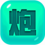 捍卫星球 捍卫星球