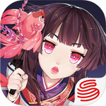 <b>阴阳师安卓免费版</b> <b>阴阳师安卓免费版</b>