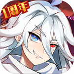 元气封神 元气封神