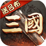 <b>超级群英传</b> <b>超级群英传</b>