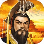 帝王三国 帝王三国
